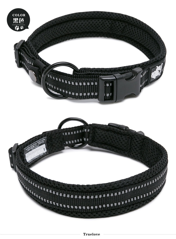 Heavy Duty Reflective Collar Black S