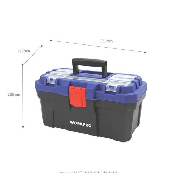 WORKPRO PLASTIC TOOL BOX