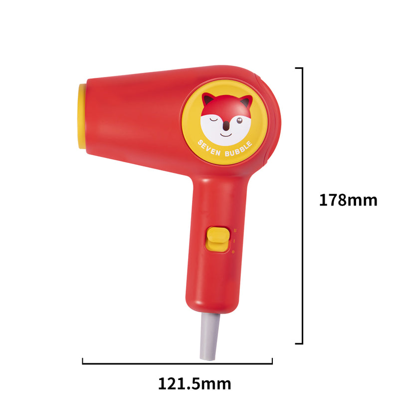 Low Heat Speed Hair Dryer Baby Infant Kid Grooming Blow Hairdryer Blower Red